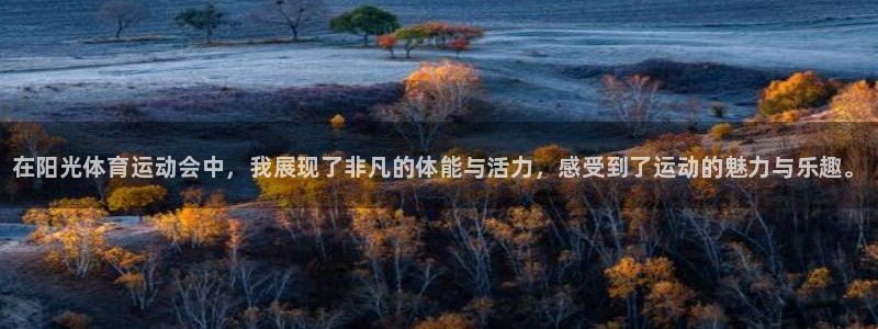 尊龙官方正版app娱乐40996