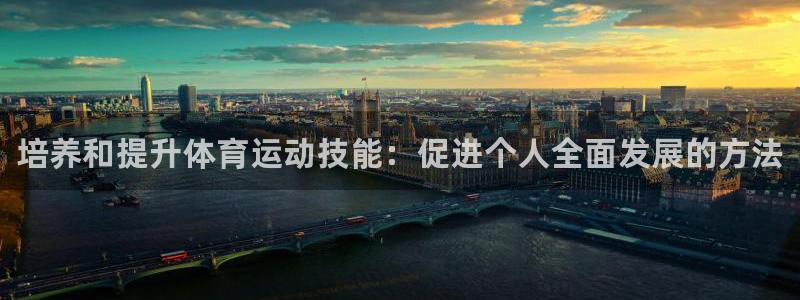 尊龙官方正版app神州
