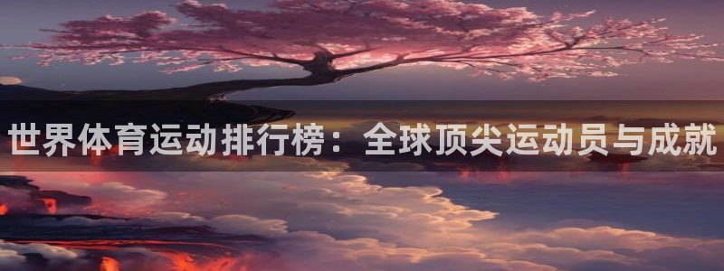 尊龙官方正版app娱乐首页官网下载
