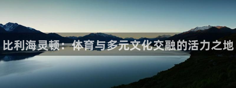 尊龙官网下载开户