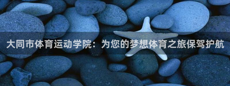 尊龙官方正版app娱乐是那个系列的台子
