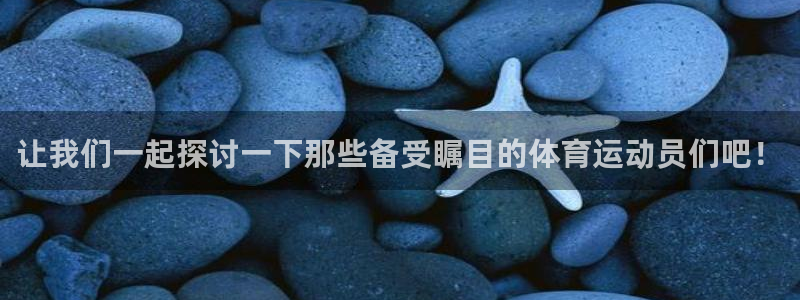 尊龙官方正版app娱乐代理怎么样
