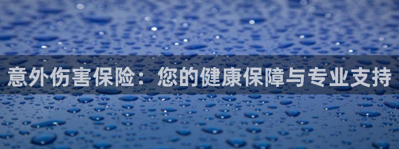 尊龙官网下载招商电话是多少啊
