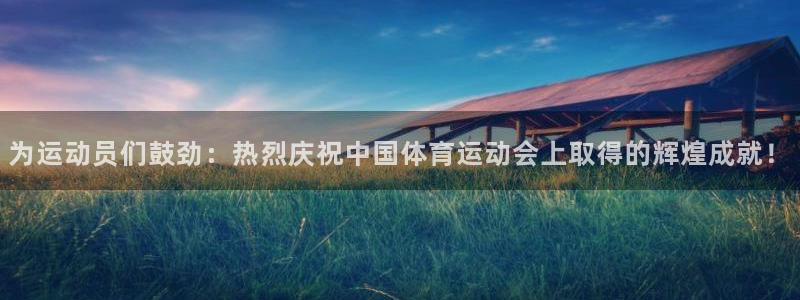 尊龙官网下载招商电话地址