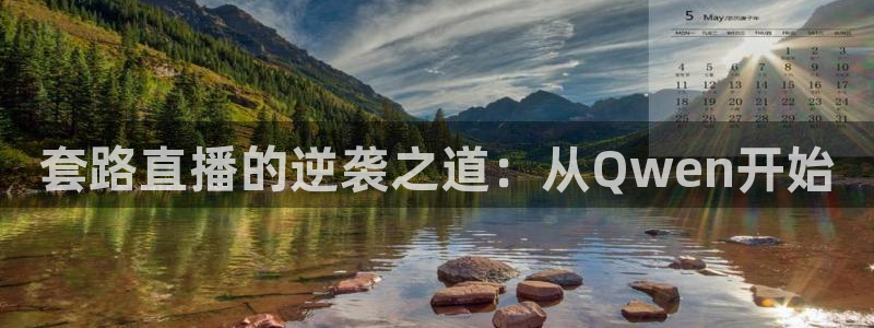 看球吧体育直播app